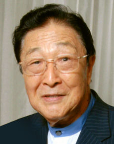 Akira Tago